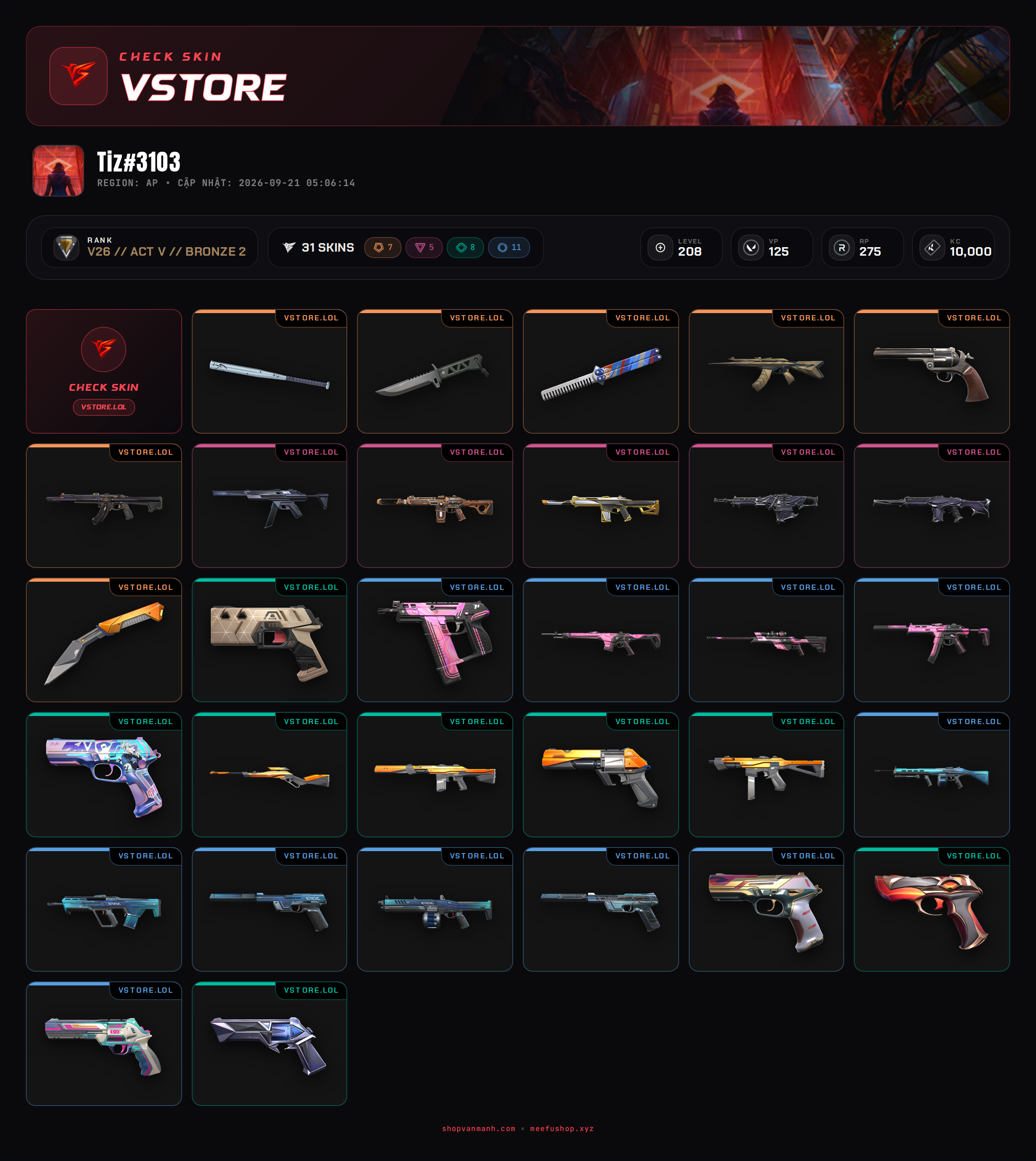 DROP WELCOME VM