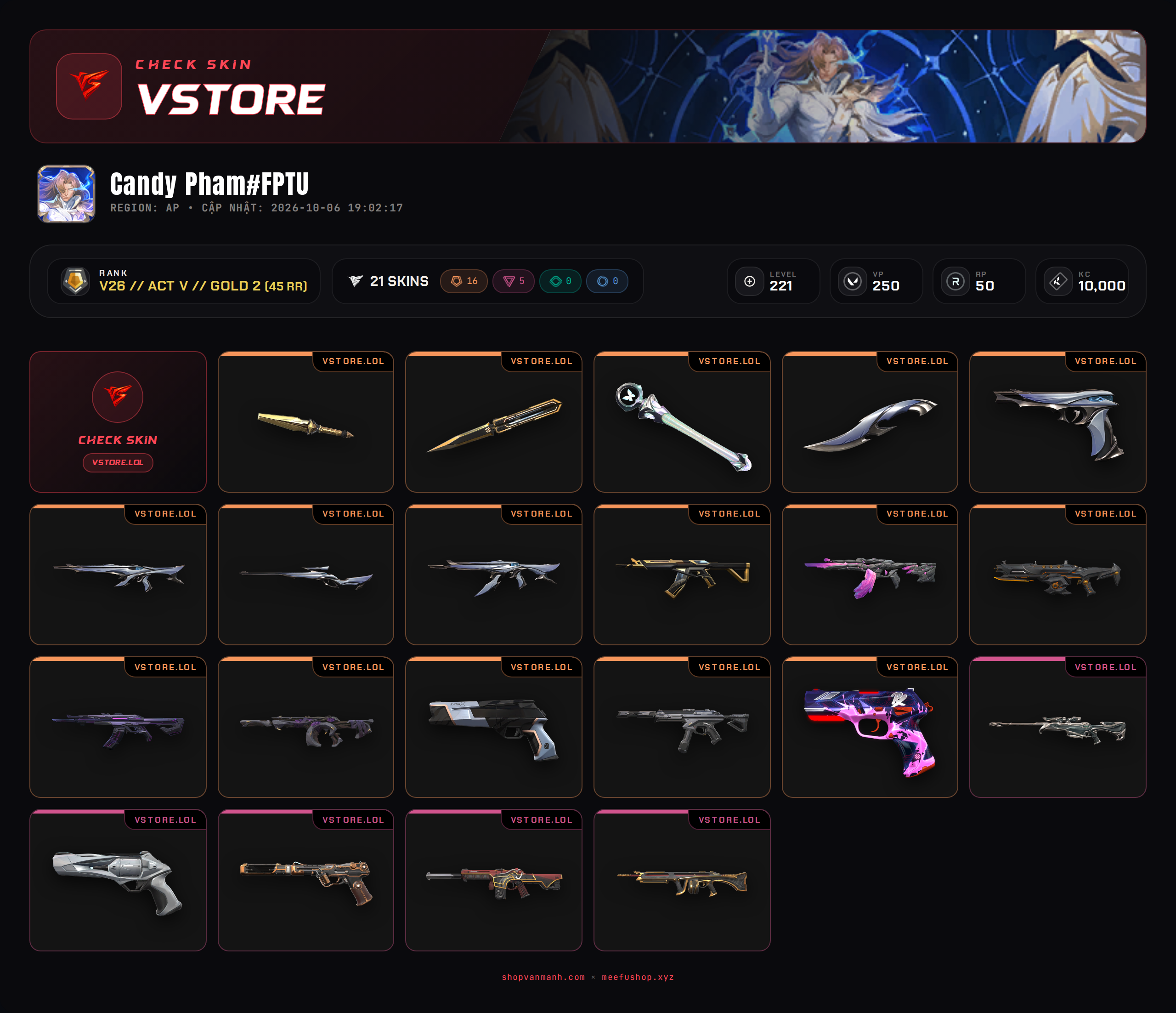 DROP WELCOME VM