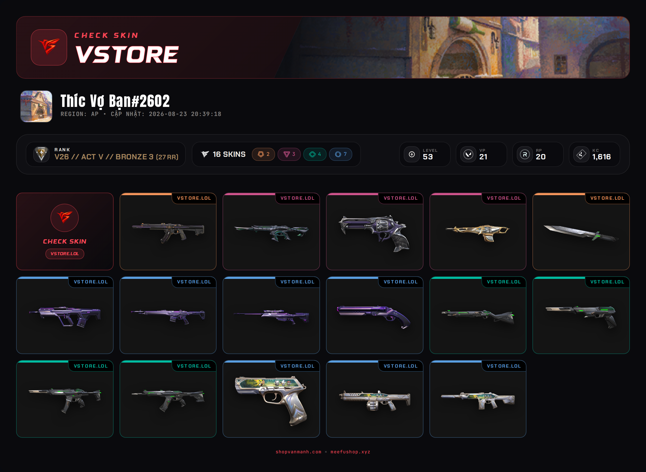 ACC DROP MAIL WELCOME V IP