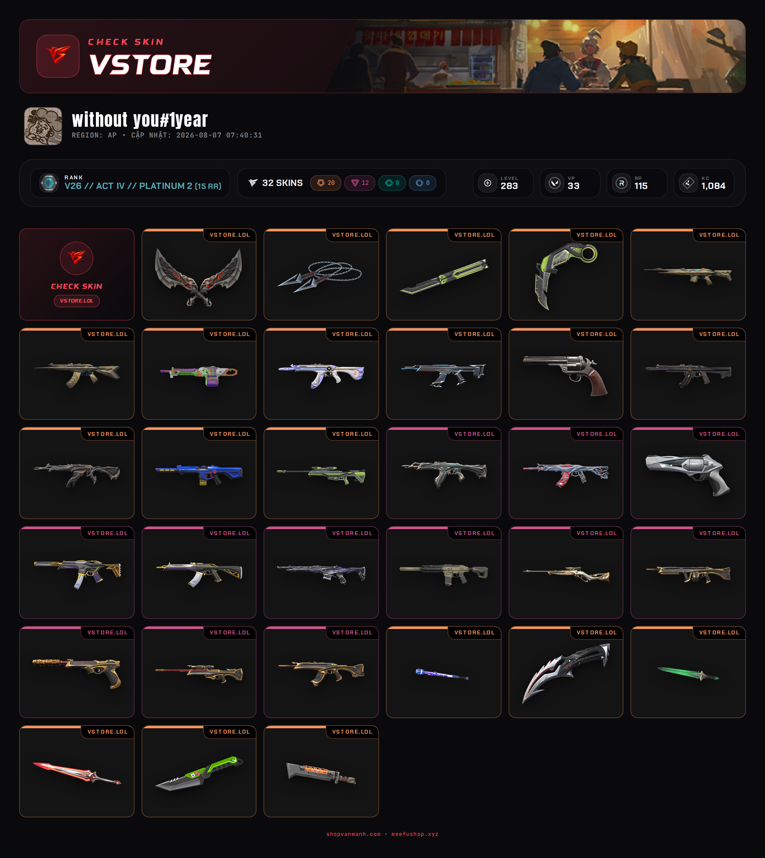 acc drop mail