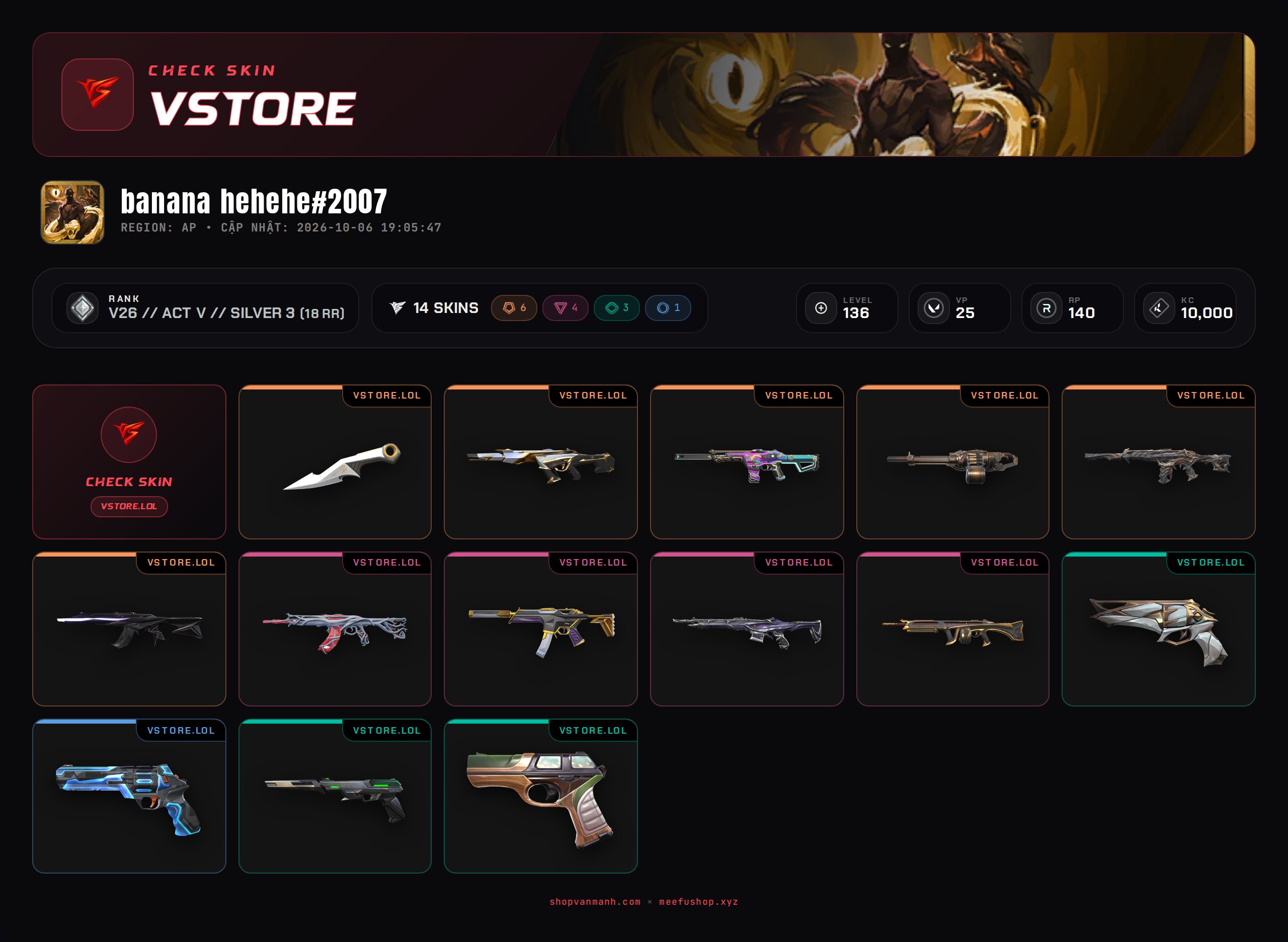 DROP WELCOME VM