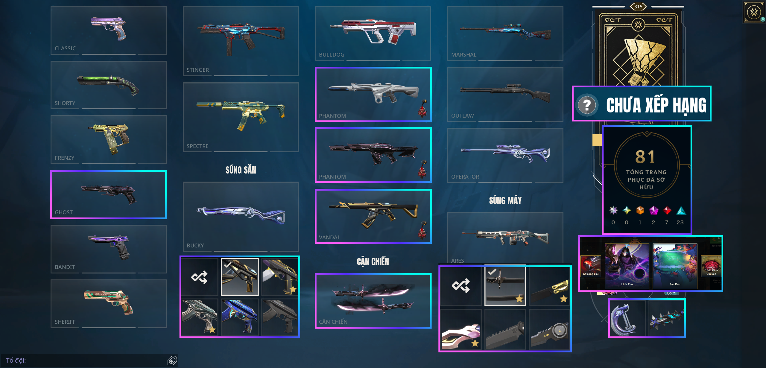 ACC VALORANT
