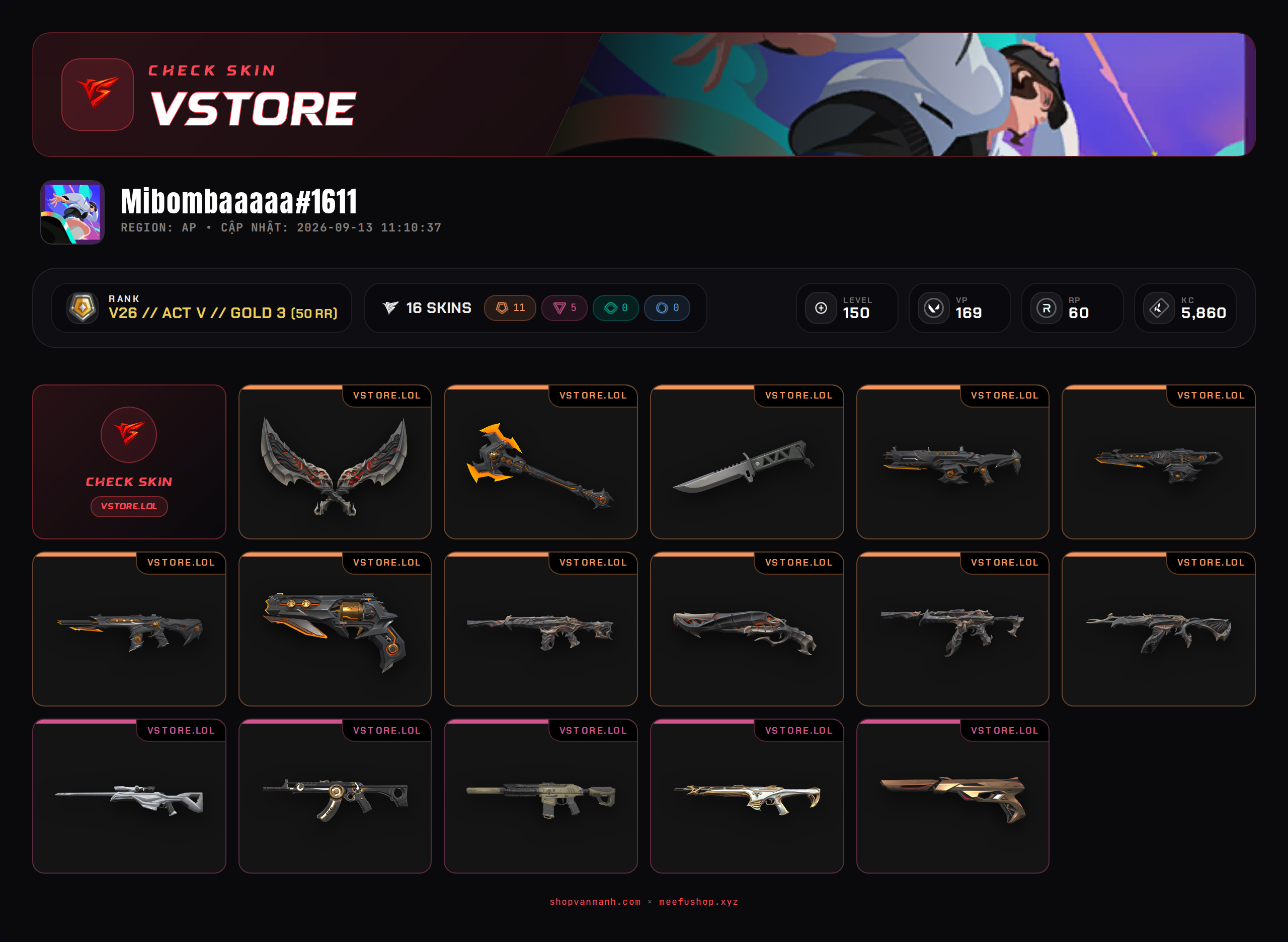 DROP WELCOME VM