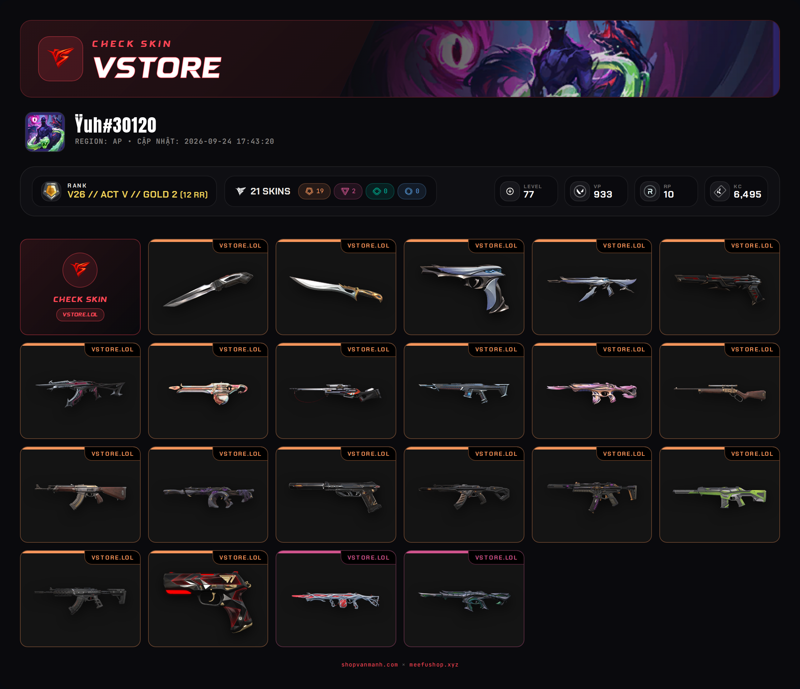 DROP WELCOME VM