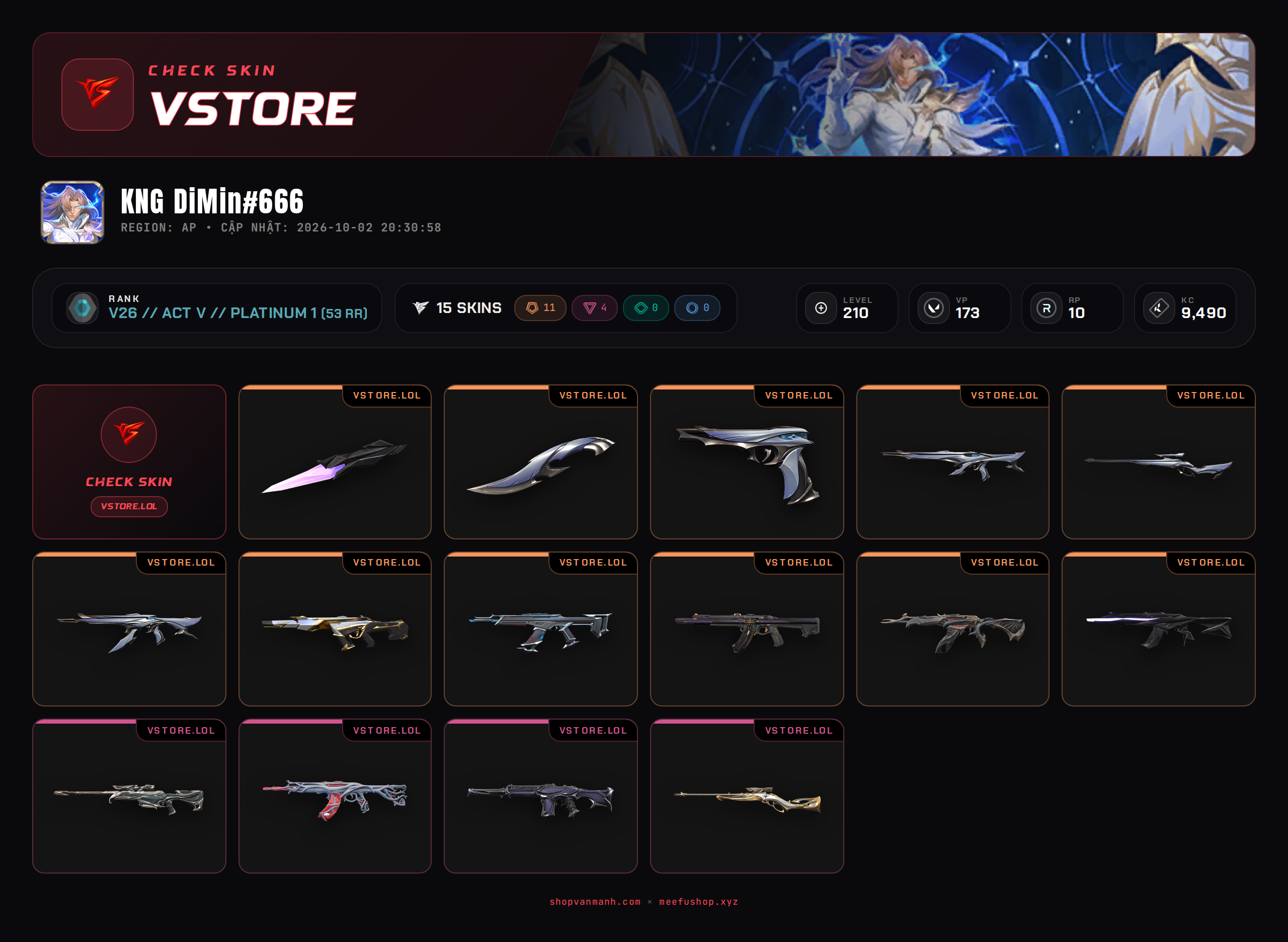 DROP WELCOME VM