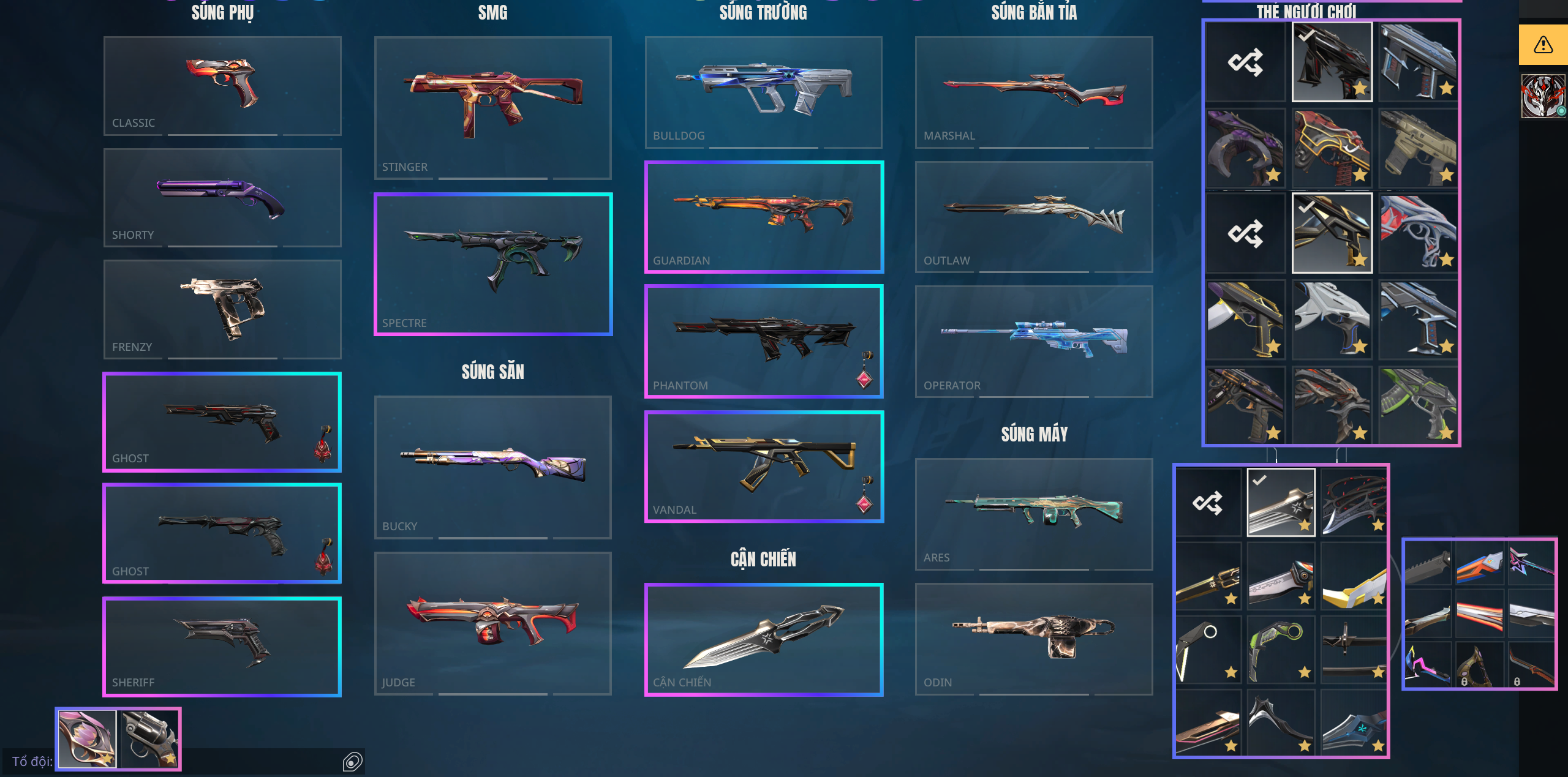 ACC VALORANT