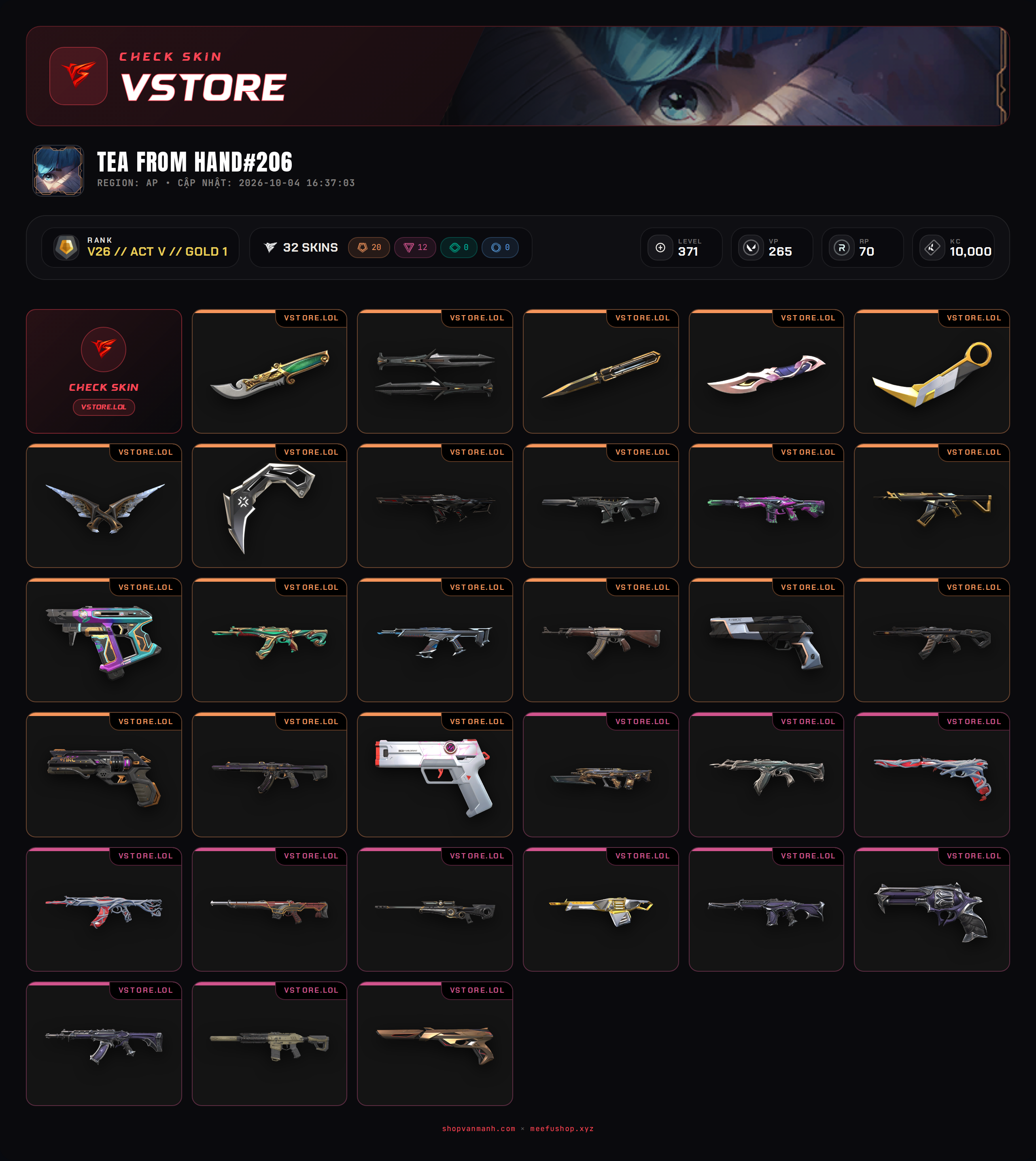 DROP WELCOME VM