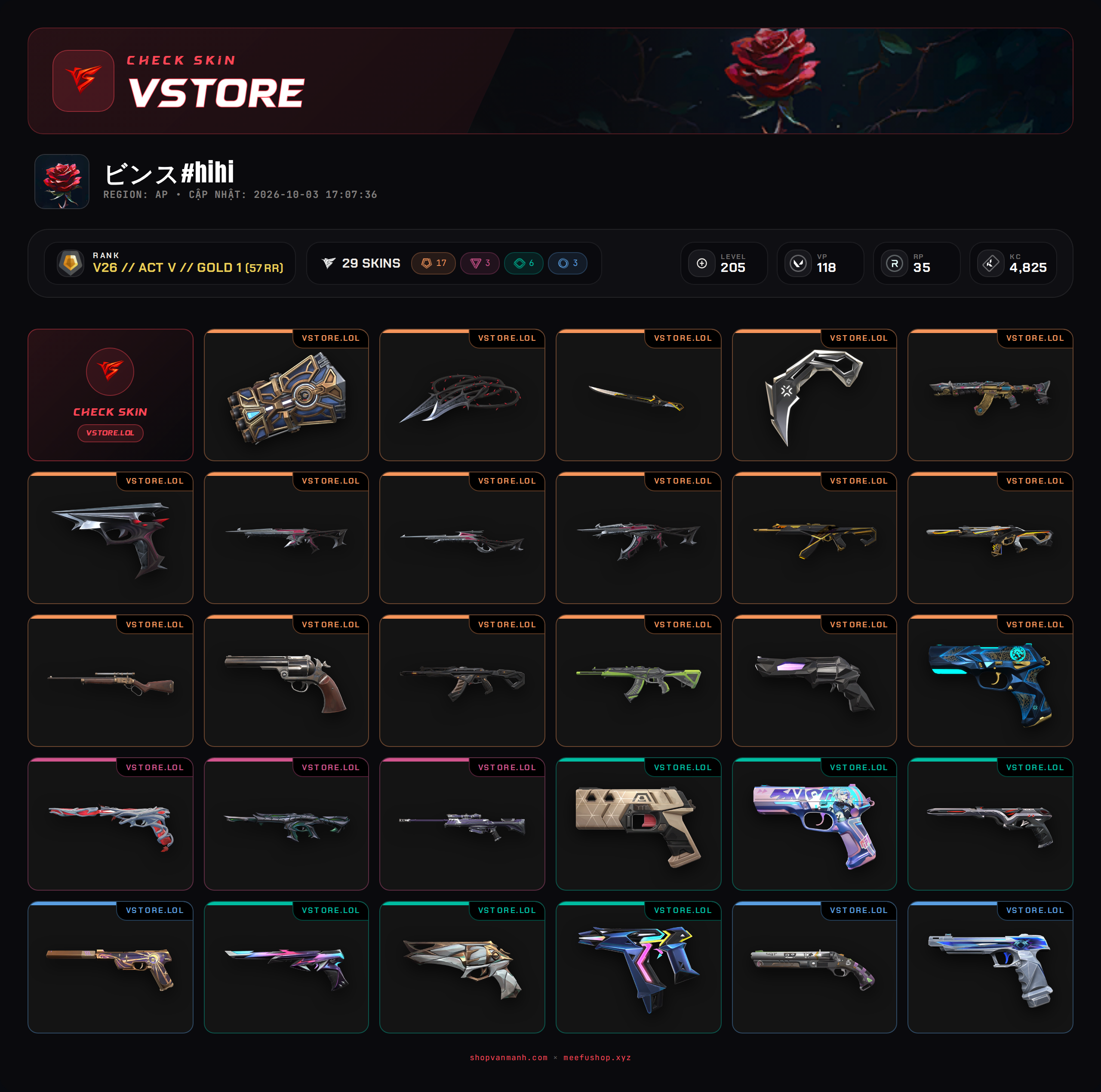 DROP WELCOME VM