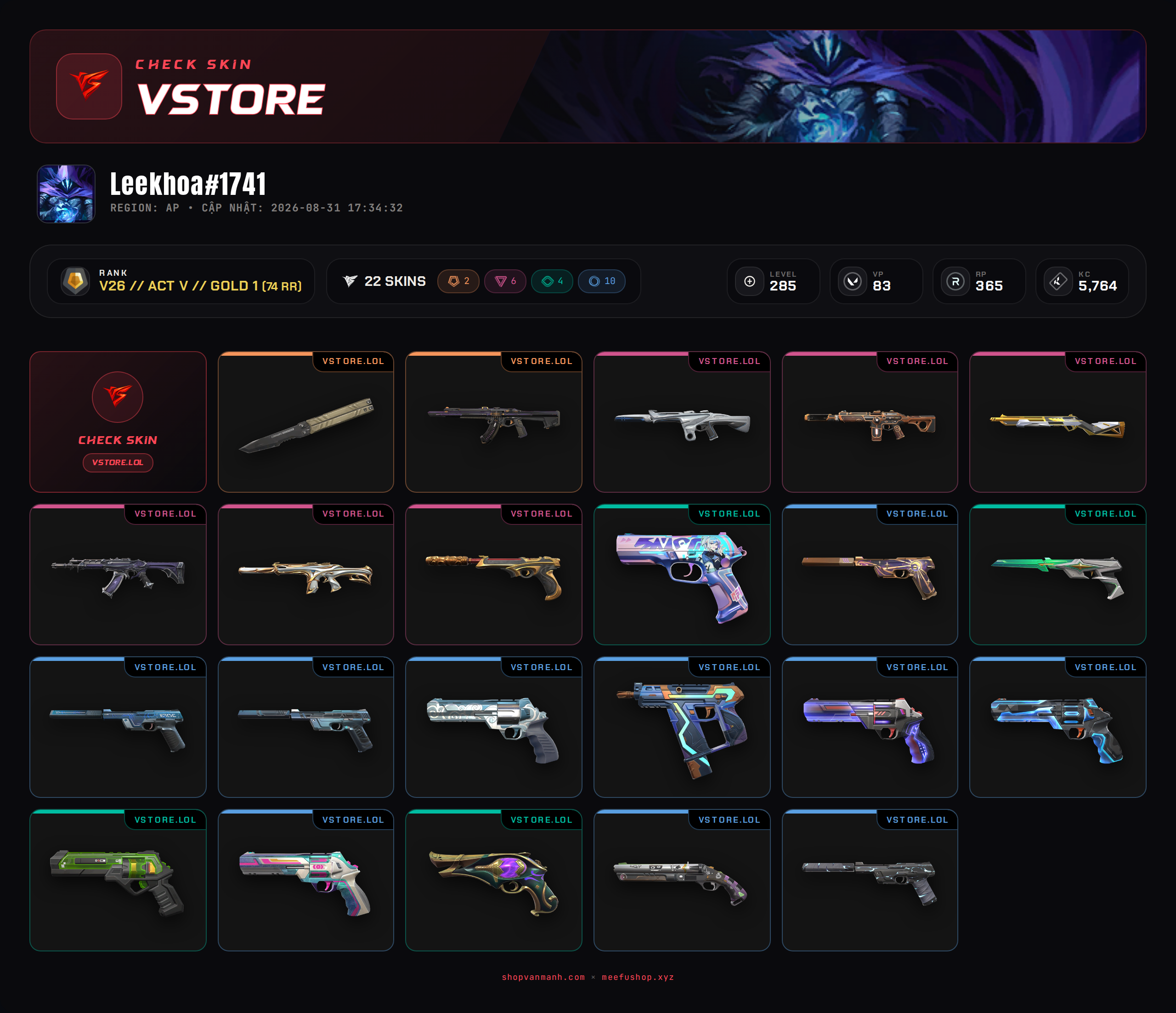 DROP MAIL WELCOME VM