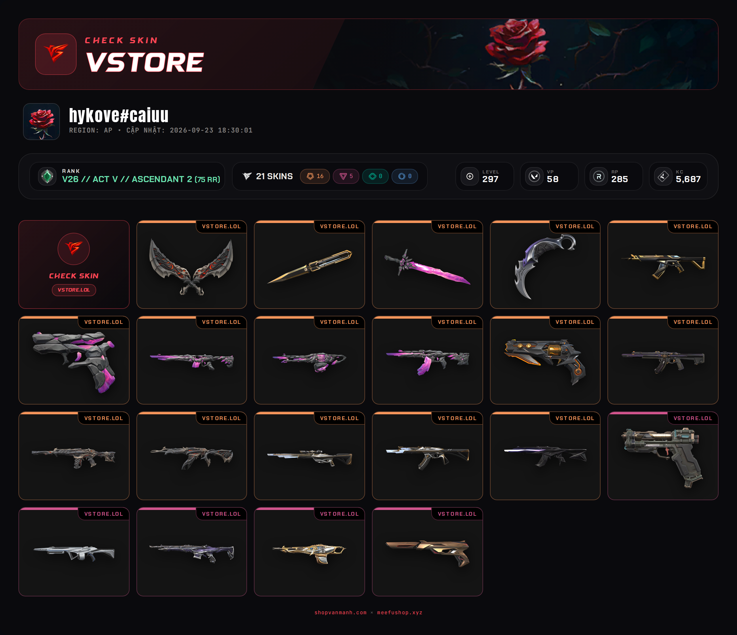 DROP WELCOME VM