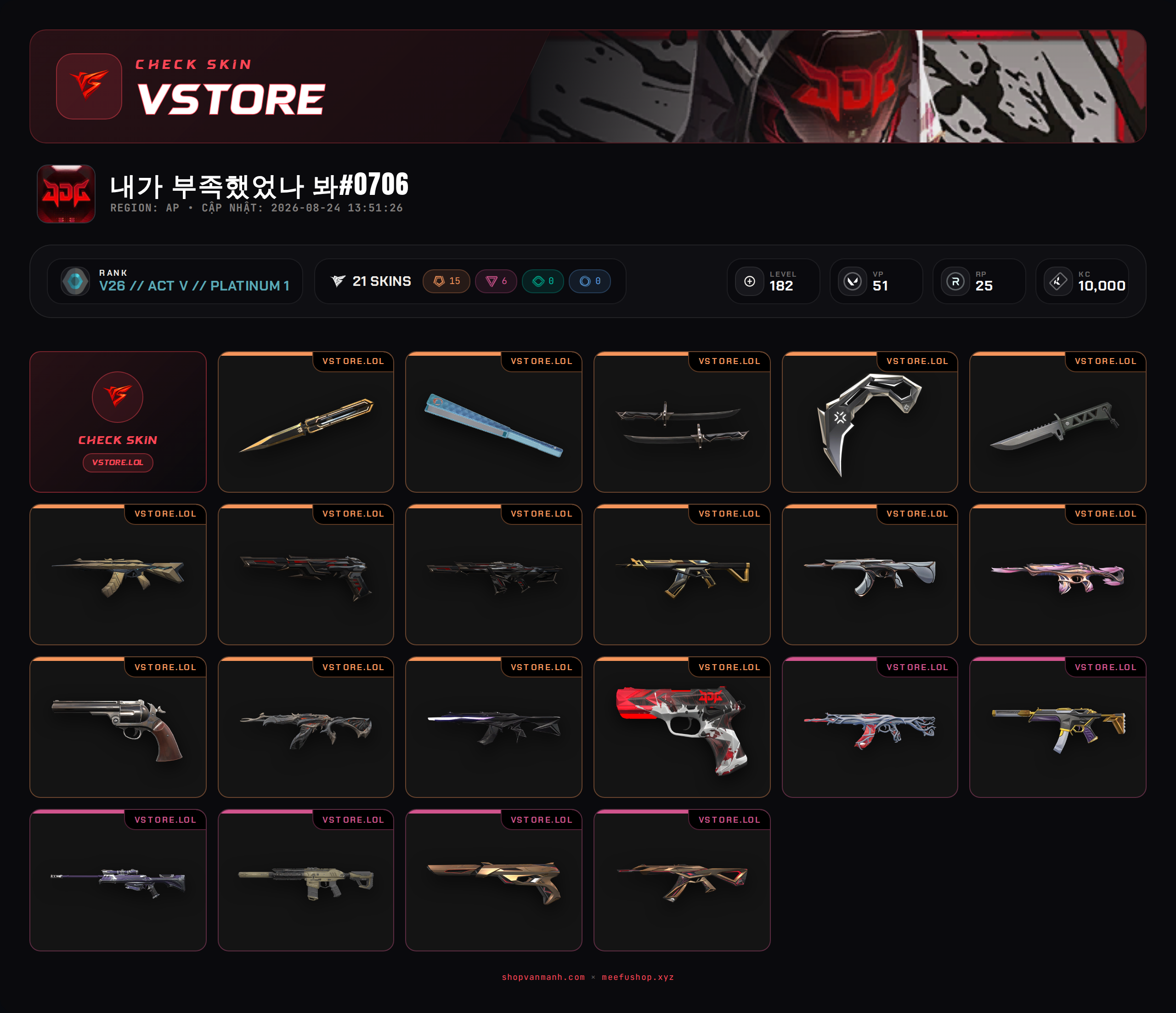 SIÊU SALE  SKIN HOT NHIỀU LIMITED