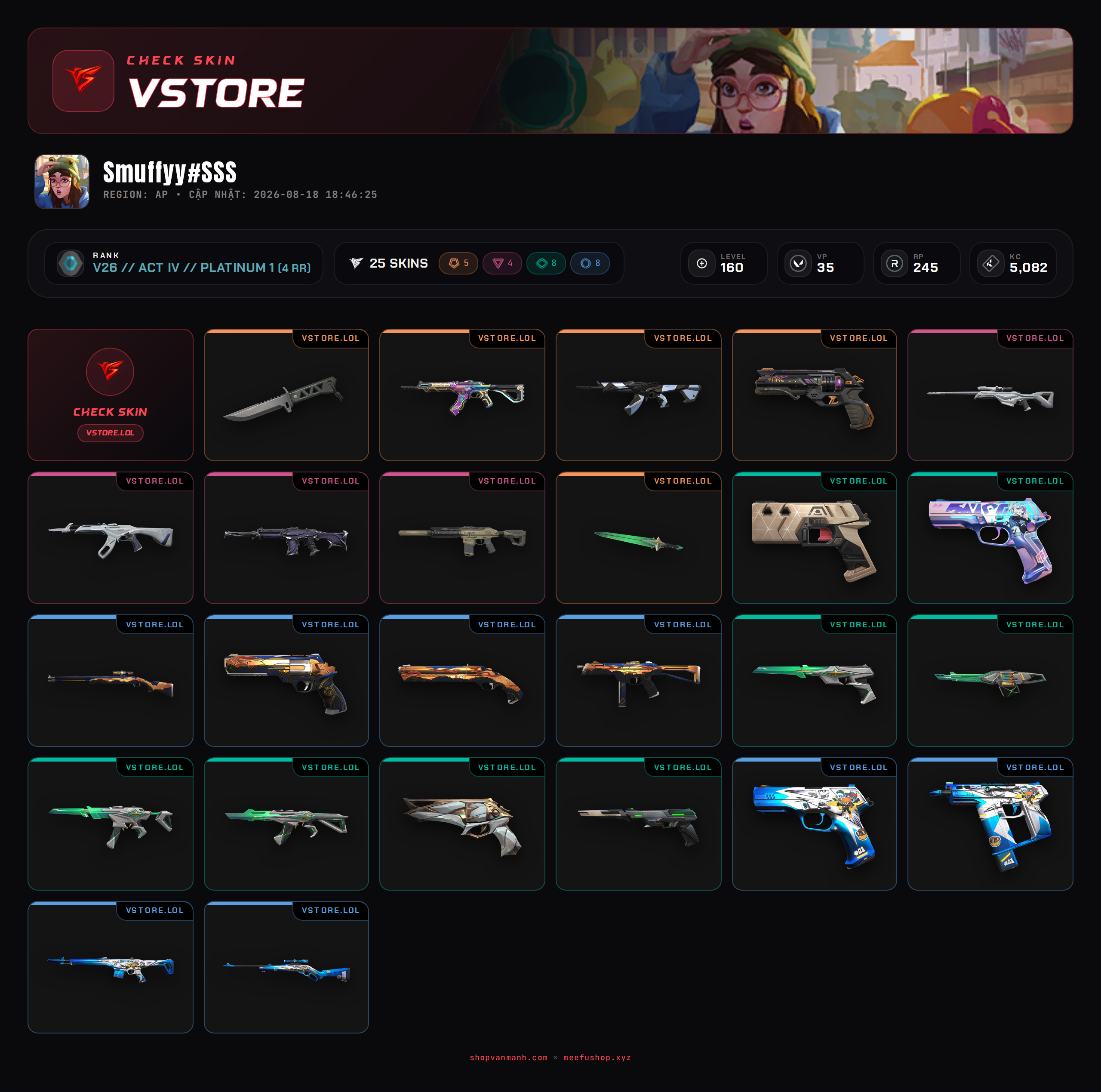 ACC DROP  MAIL WELCOME VIP