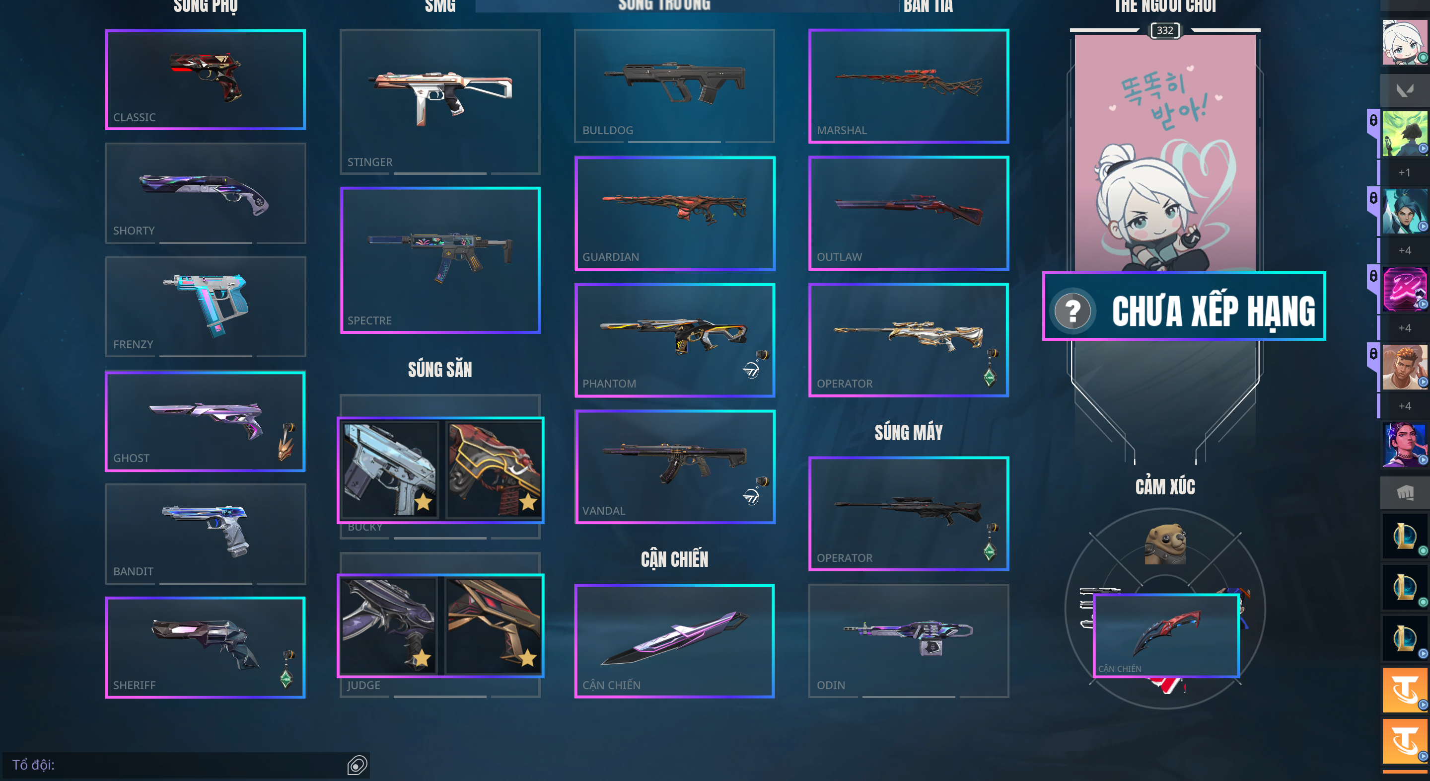 ACC VALORANT
