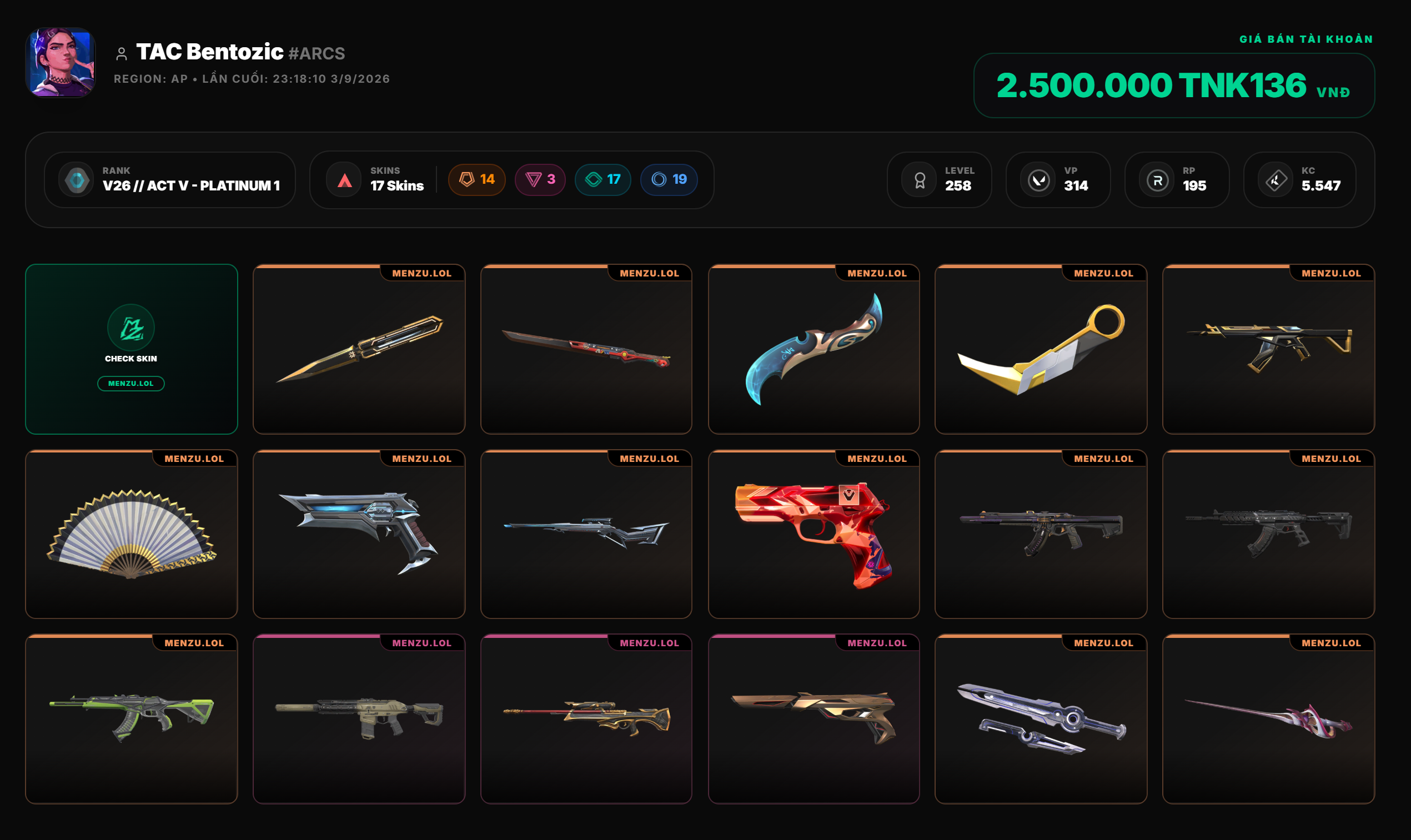 drop mail