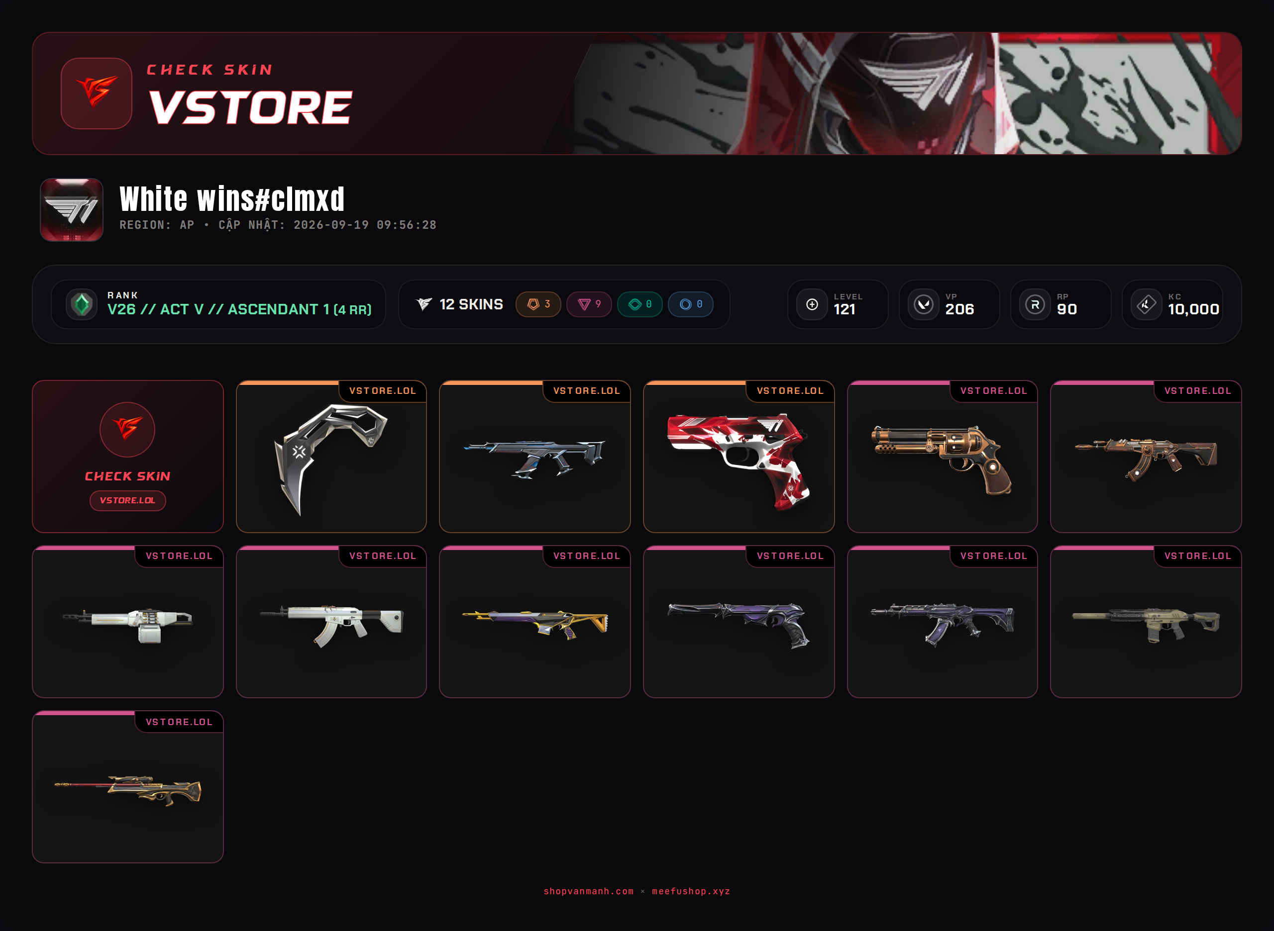 DROP WELCOME VM