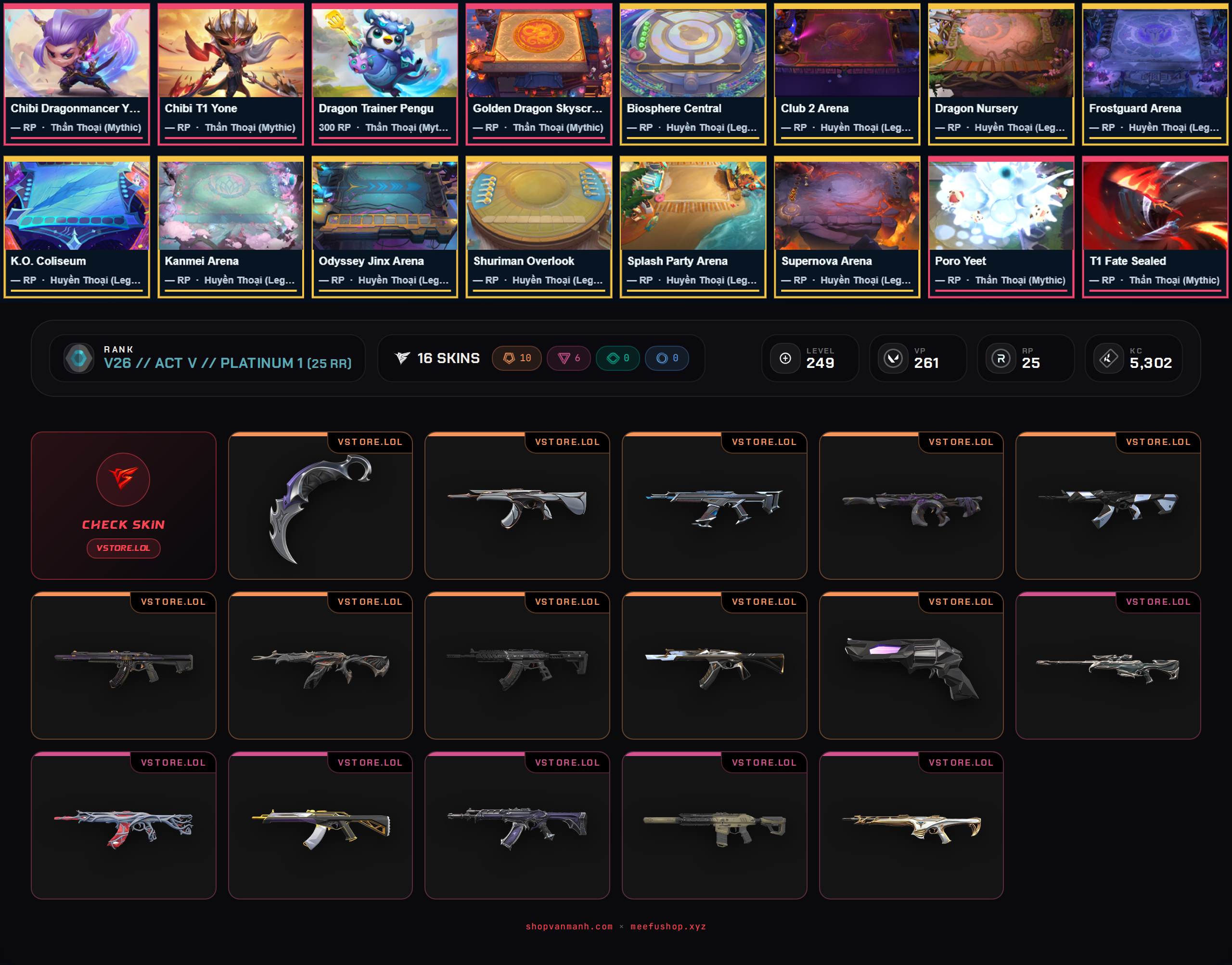 DROP WELCOME VM