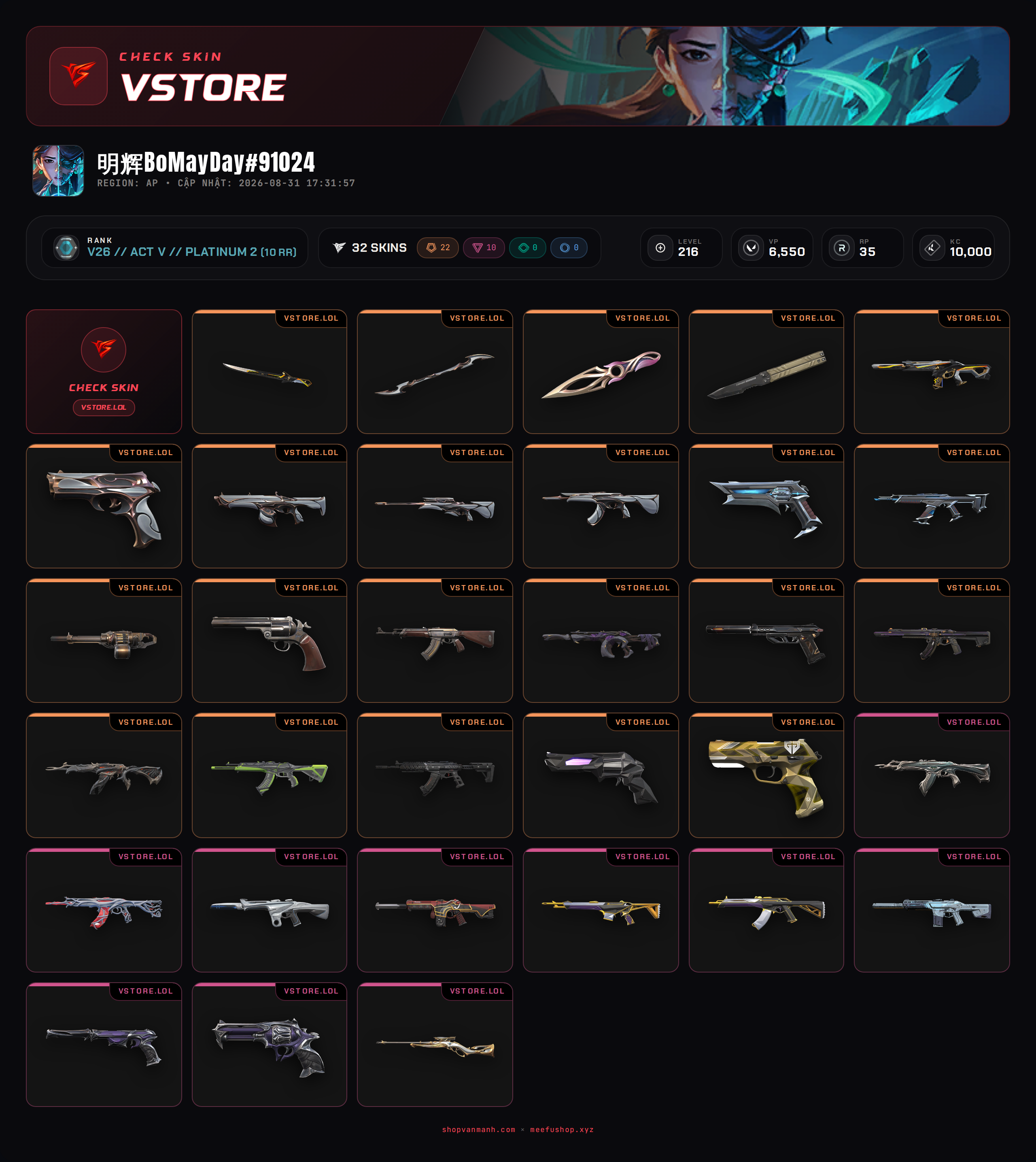 DROP MAIL WELCOME VM