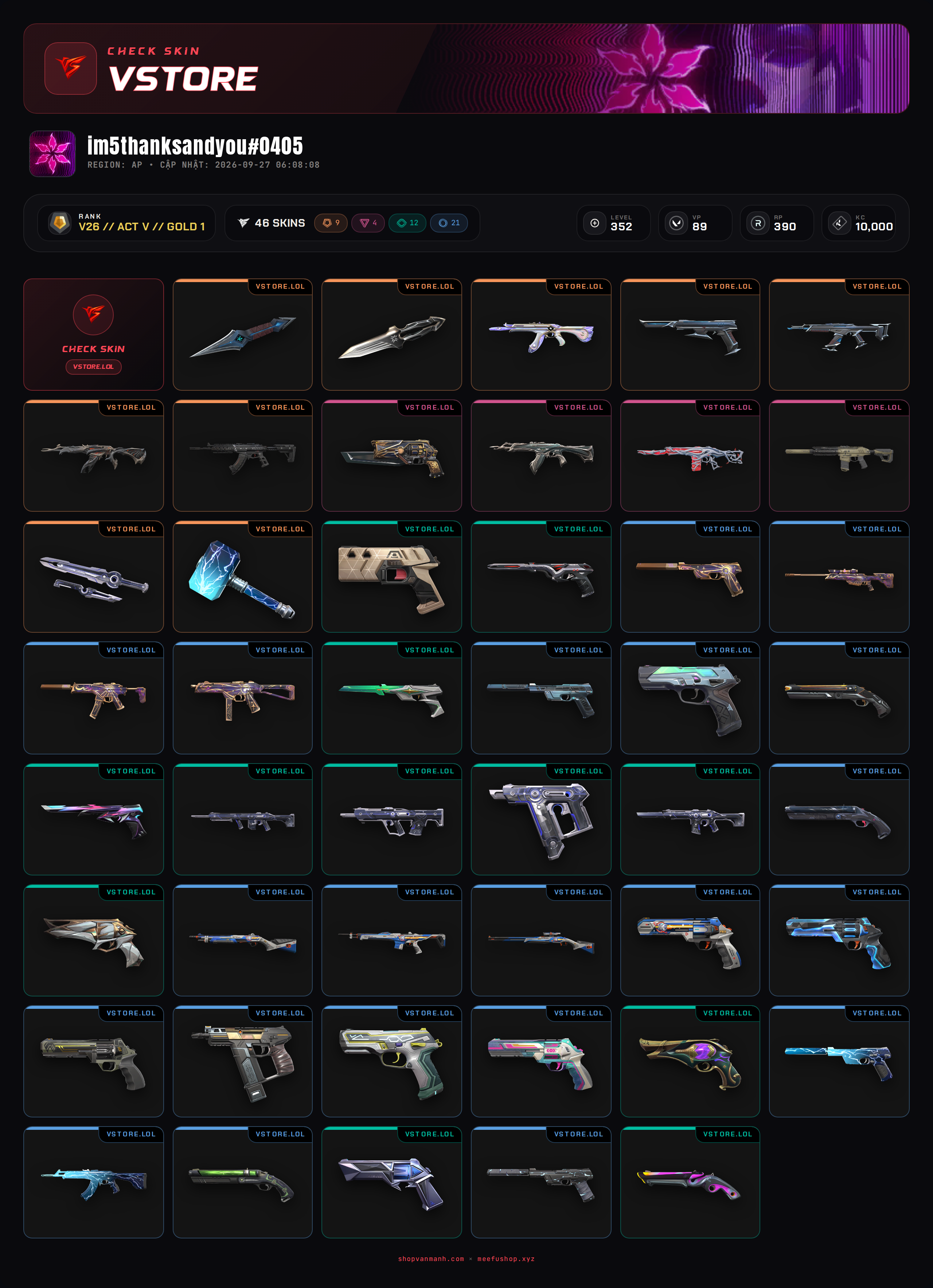 DROP WELCOME VM