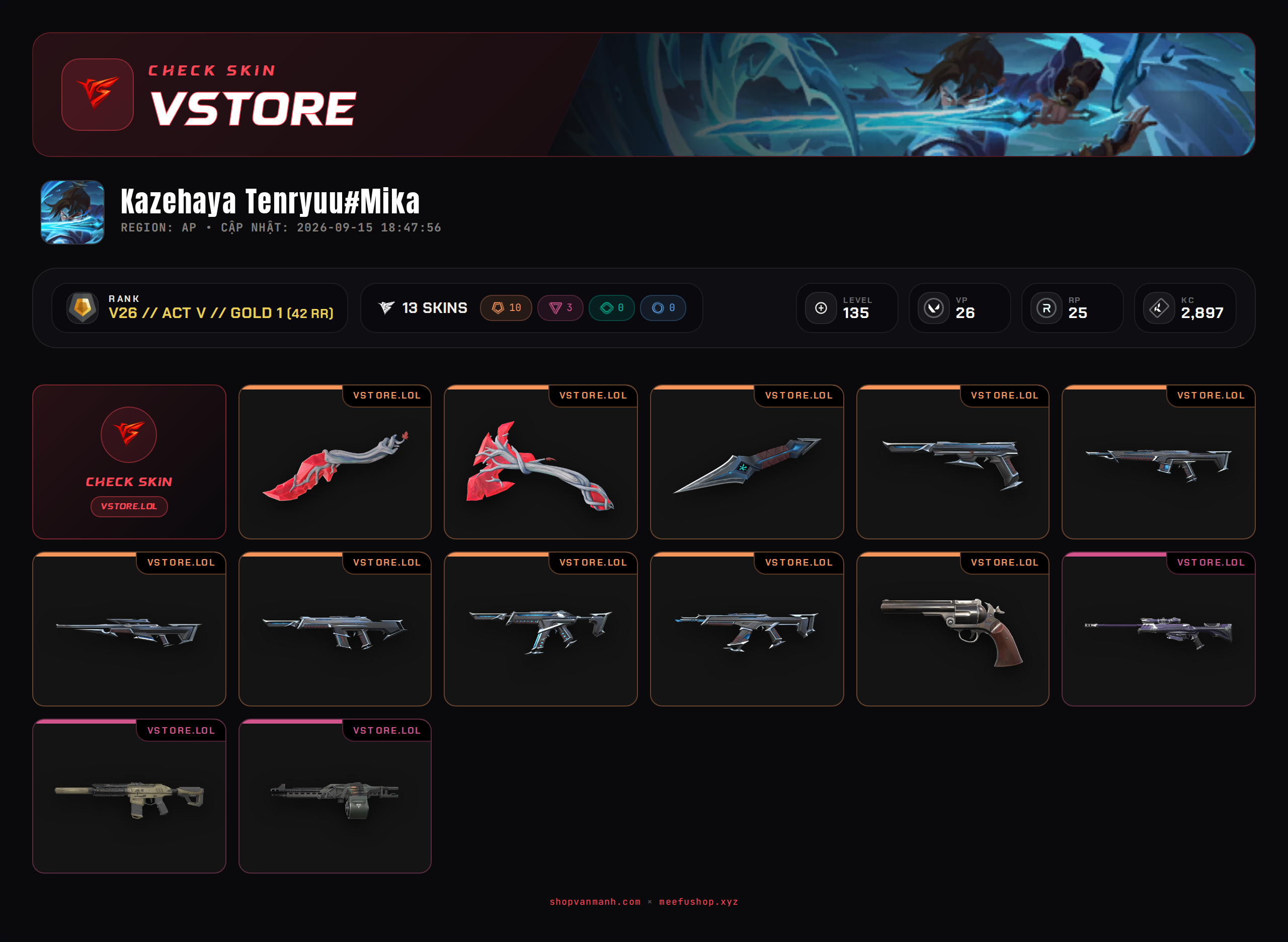 DROP WELCOME VM