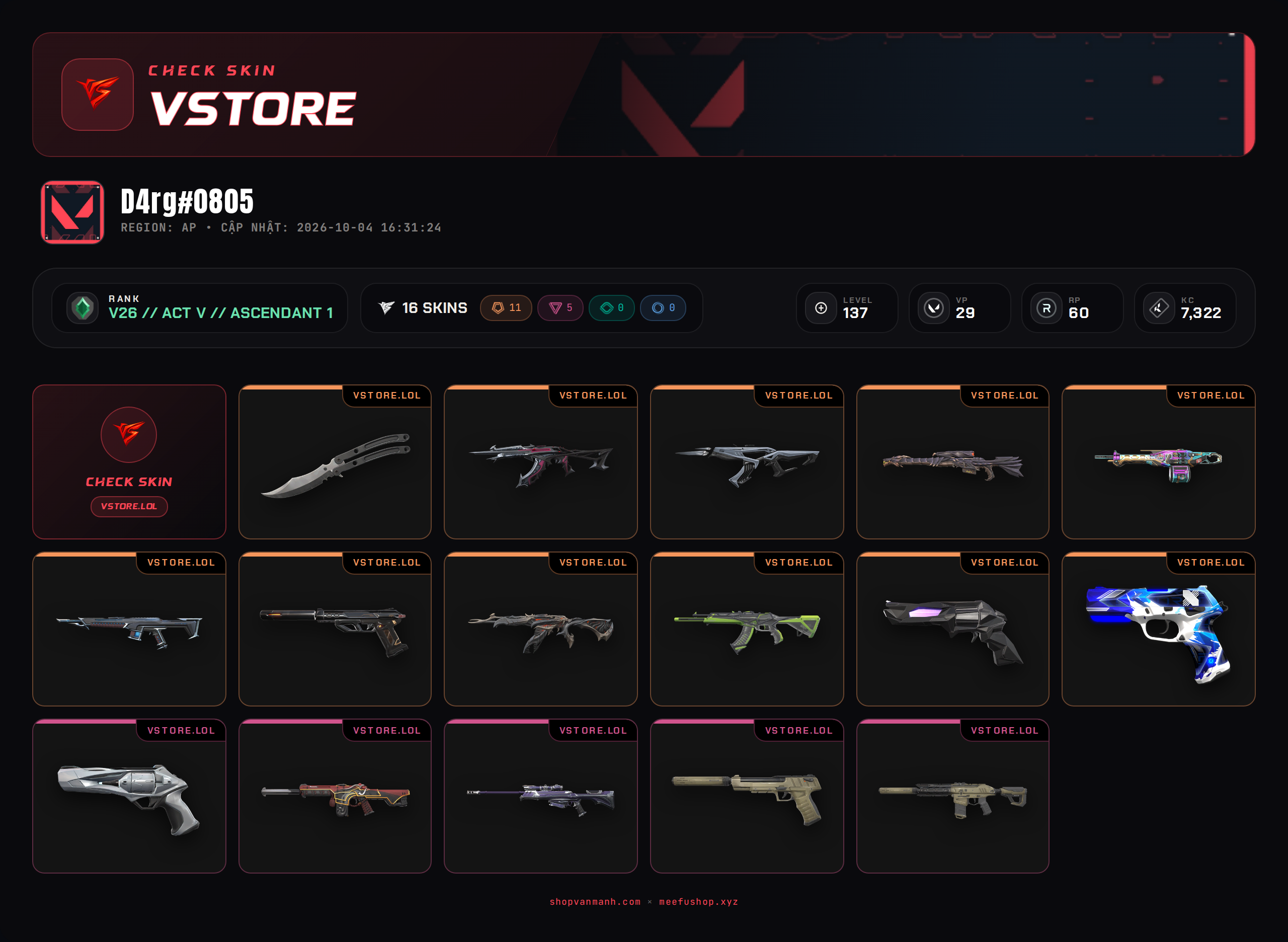 DROP WELCOME VM
