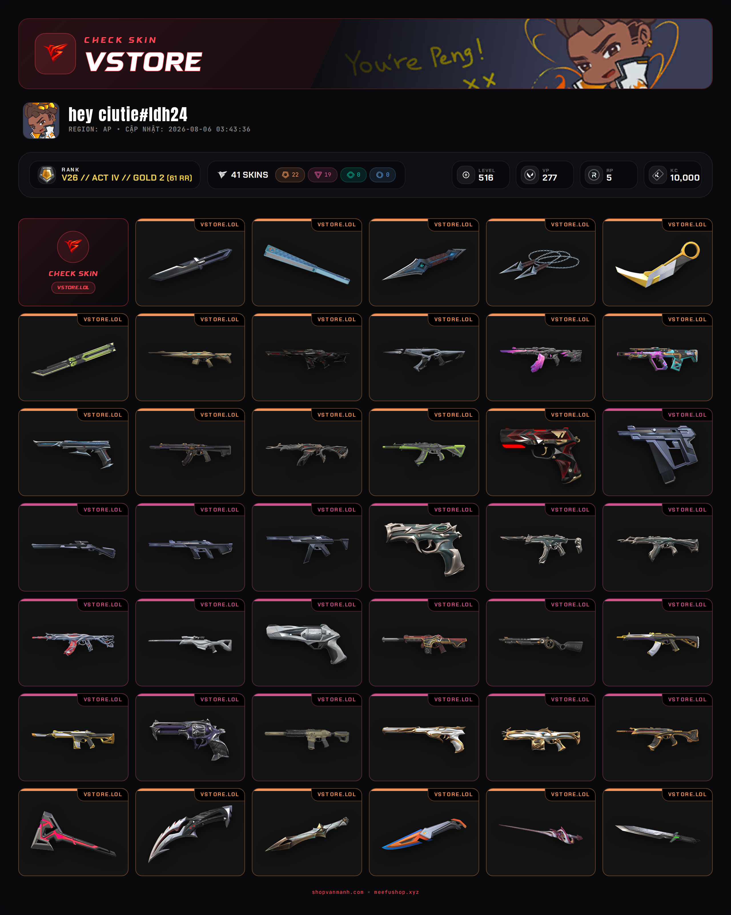 acc drop mail