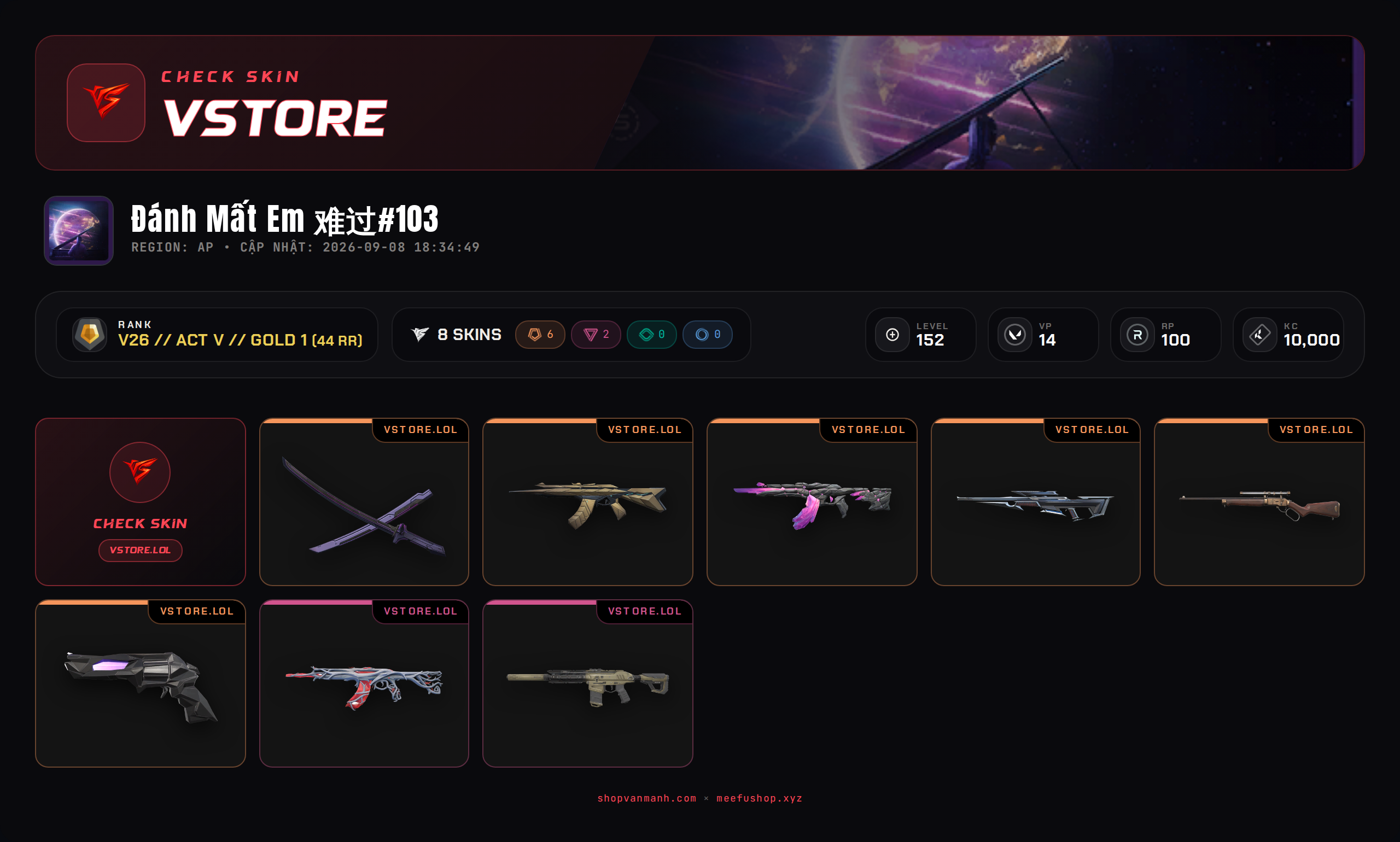 DROP WELCOME VM