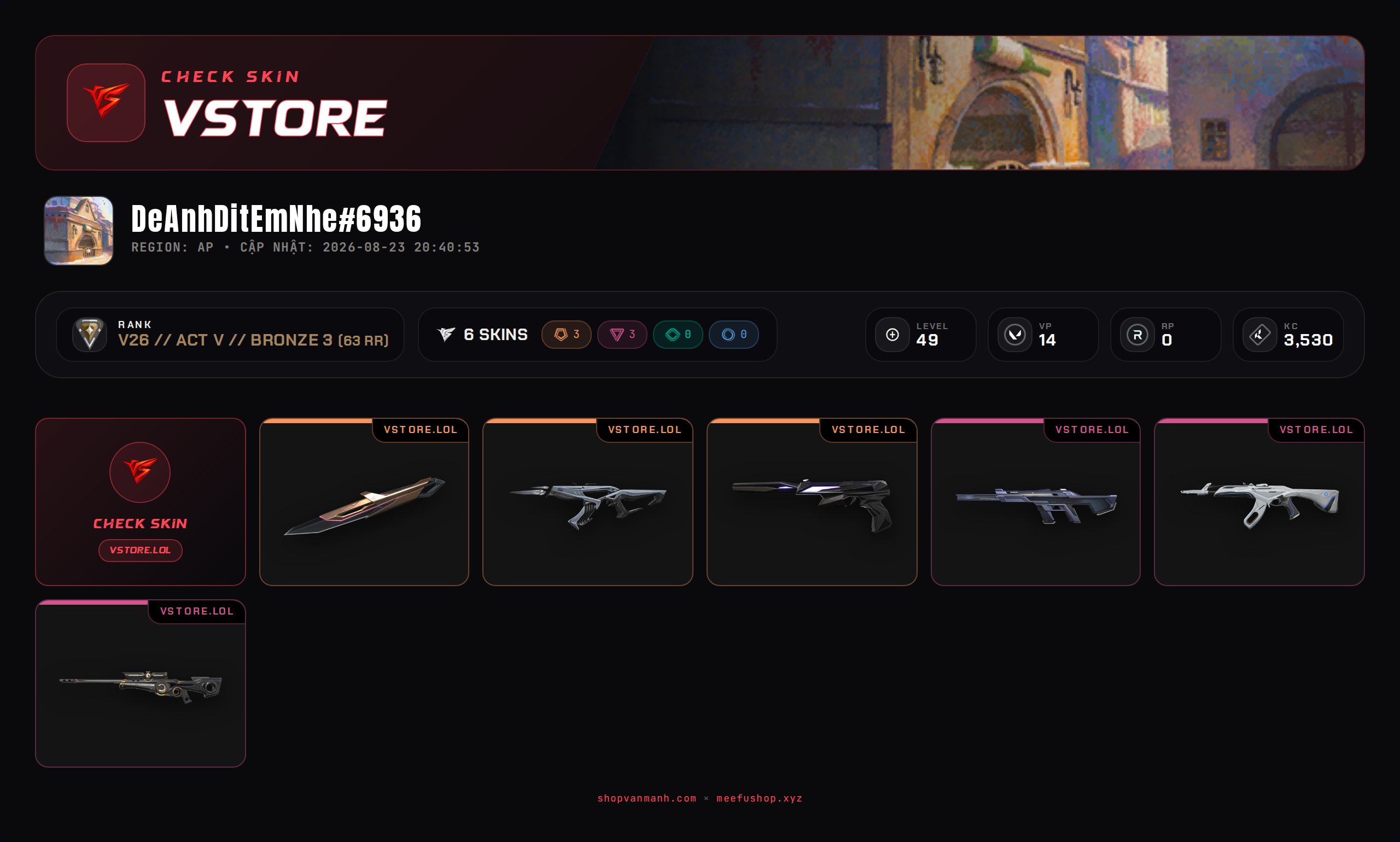 ACC DROP MAIL WELCOME VIP