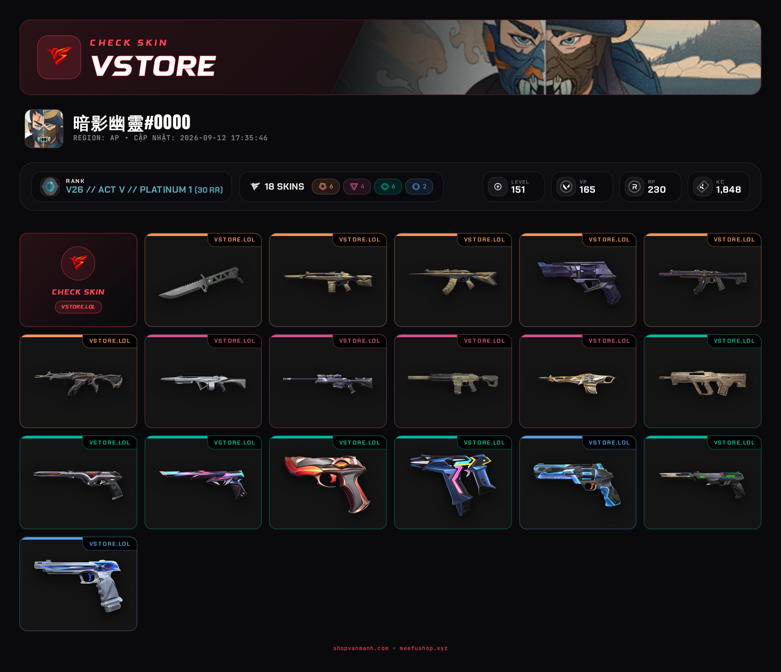 DROP WELCOME VM