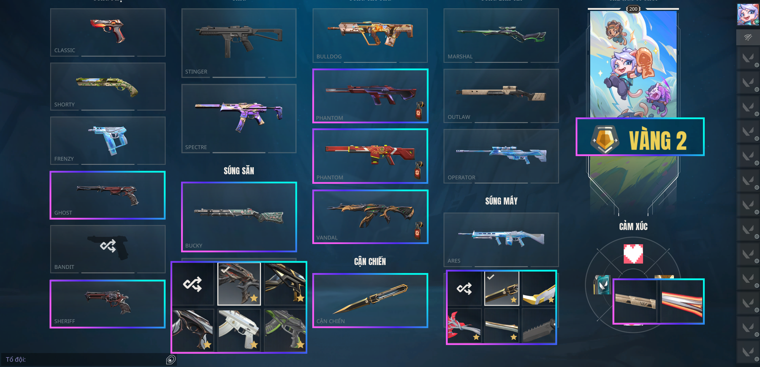 ACC DROP MAIL GIÁ RẺ